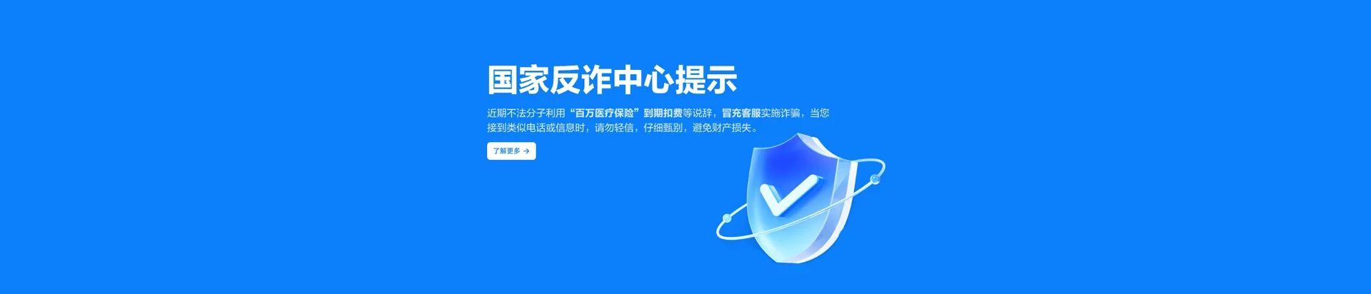 林州市移动宽带
