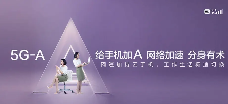 林州市林州市黄华镇 移动宽带移动宽带办理资费表